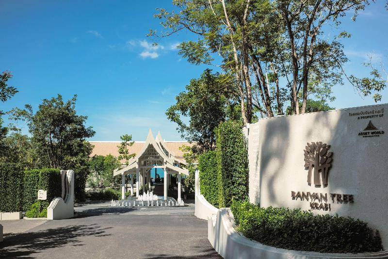 Banyan Tree Krabi - Lobi
