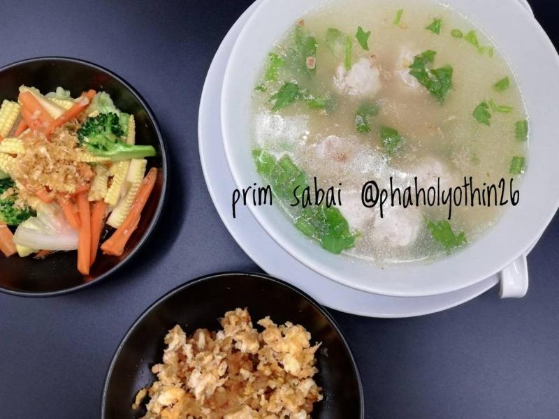 The Plim Place 2 - Restoran