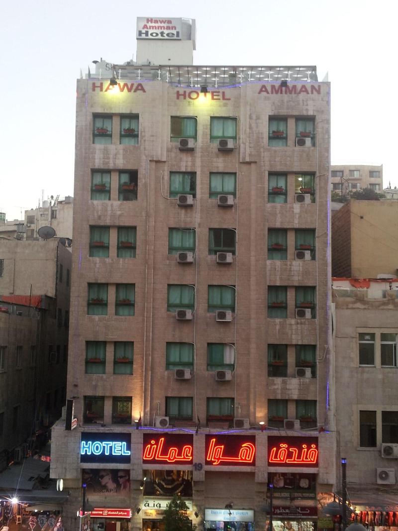 Hawa Amman Hotel - Genel