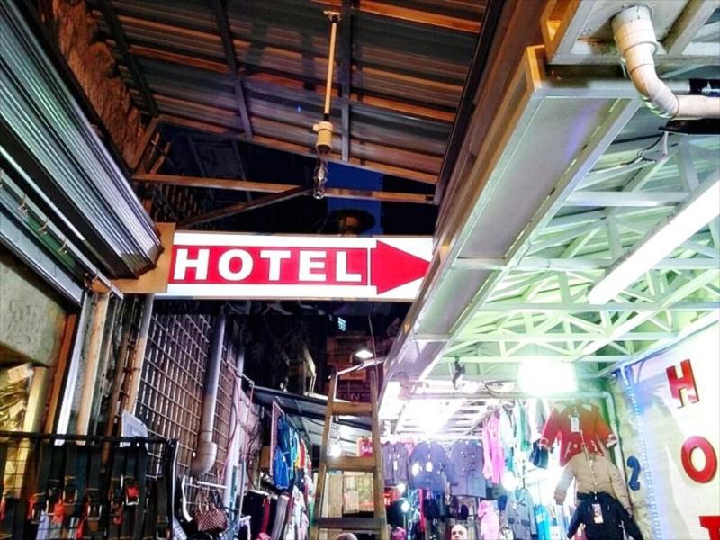 Hawa Amman Hotel - Genel
