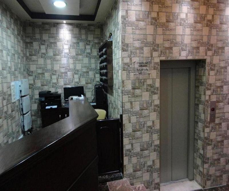 Kahramana Hotel - Aktivite