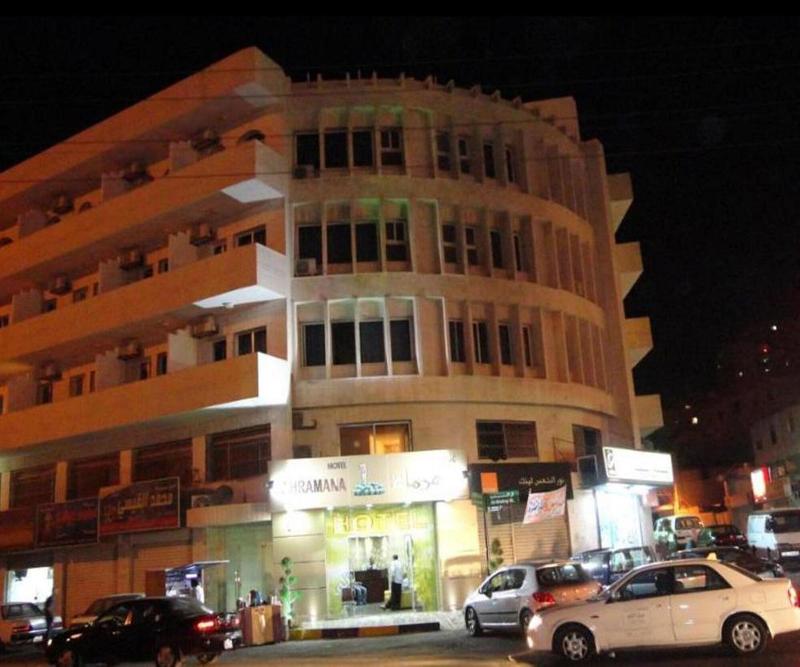 Kahramana Hotel - Genel
