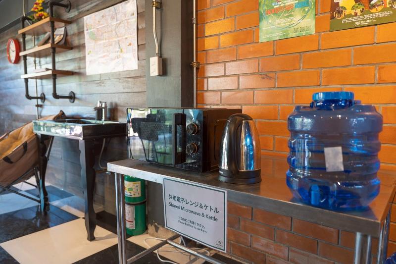 Koenji Guest House & Bar Chiang Mai - Oda