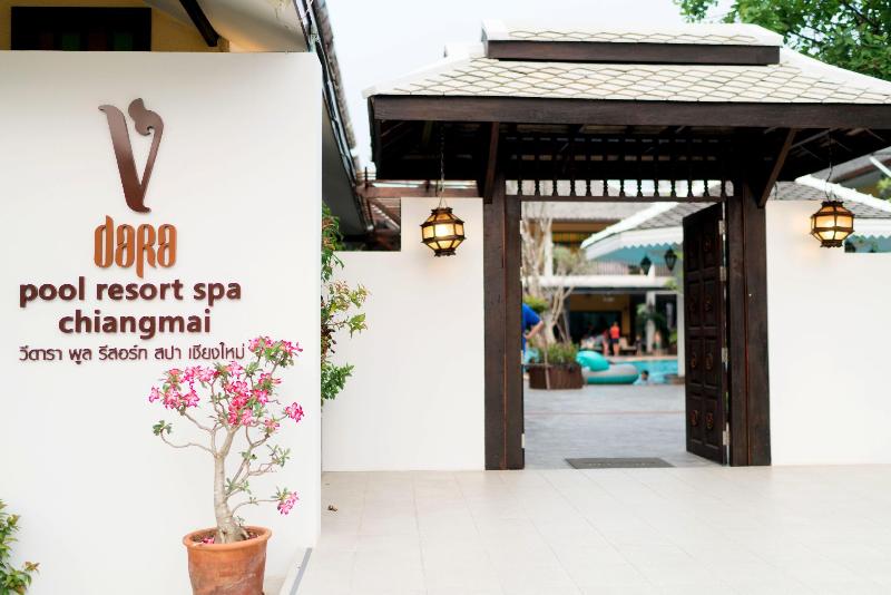 Vdara Pool Resort Spa Chiang Mai - Genel
