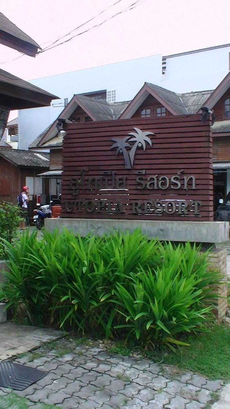 Utopia Resort - Genel