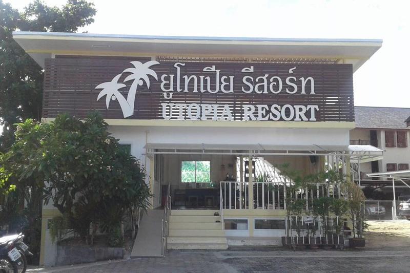 Utopia Resort - Genel