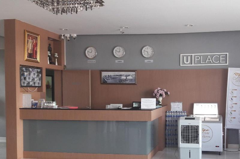 U Place Korat - Lobi