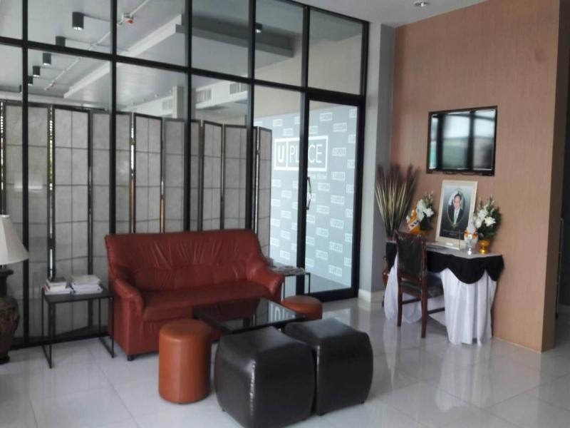 U Place Korat - Lobi