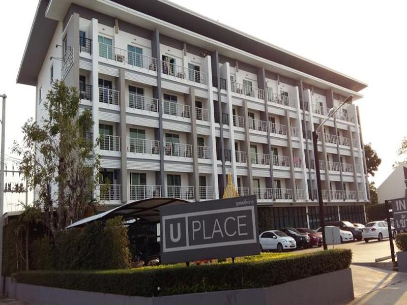 U Place Korat - Genel