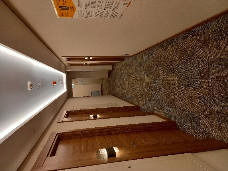 Erboy Hotel - Bar