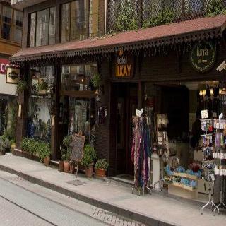 Ilkay Hotel fotoÄŸrafÄ±