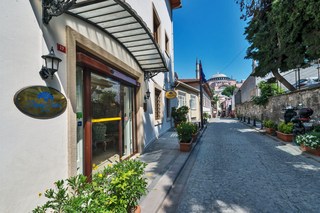 Zeynep Sultan Hotel fotoÄŸrafÄ±