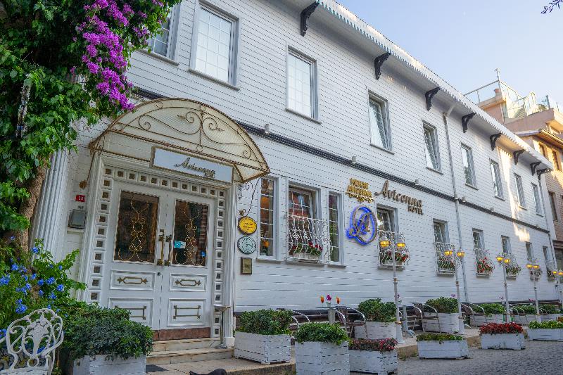 Avicenna Hotel - Genel
