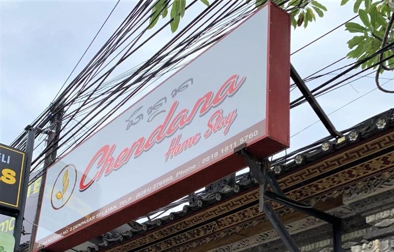Chendana Homestay Bali by Zuzu - Genel