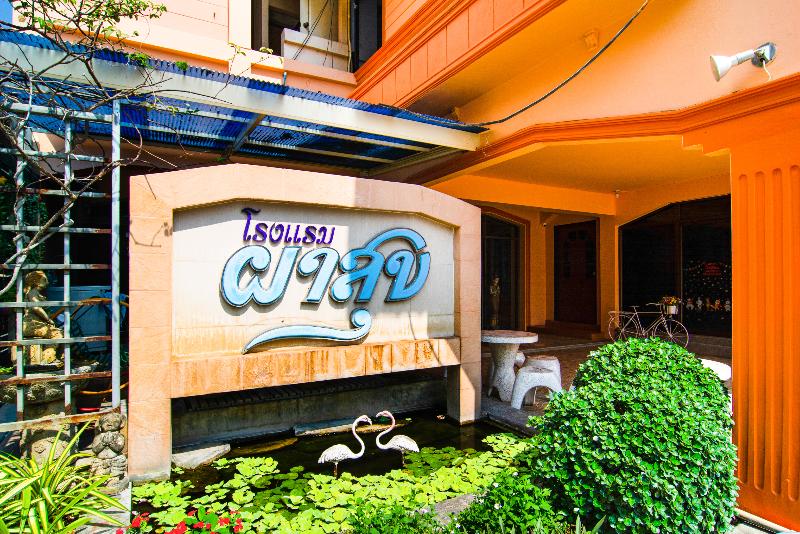 Phasuk Hotel - Genel
