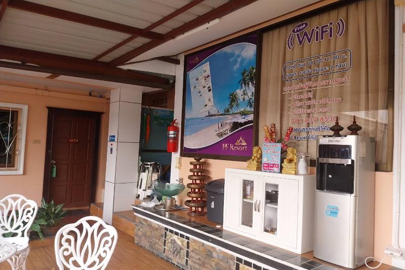 PF Resort - Lobi