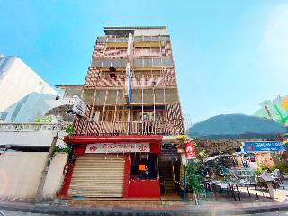 Sweethome Guest House fotoÄŸrafÄ±