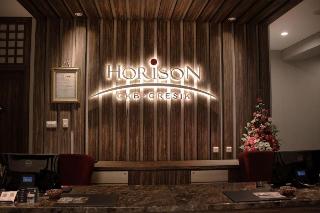 Horison GKB (Formerly At HOM Premiere GKB ) fotoÄŸrafÄ±