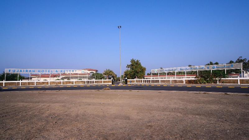 Fujairah Hotel And Resort - Genel