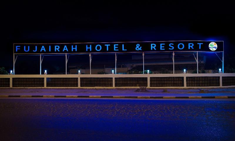 Fujairah Hotel And Resort - Genel