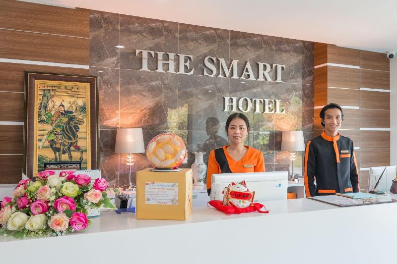 The Smart Hotel Hat Yai - Lobi