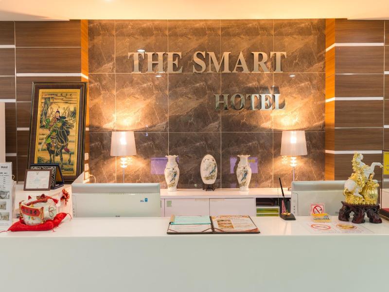 The Smart Hotel Hat Yai - Lobi