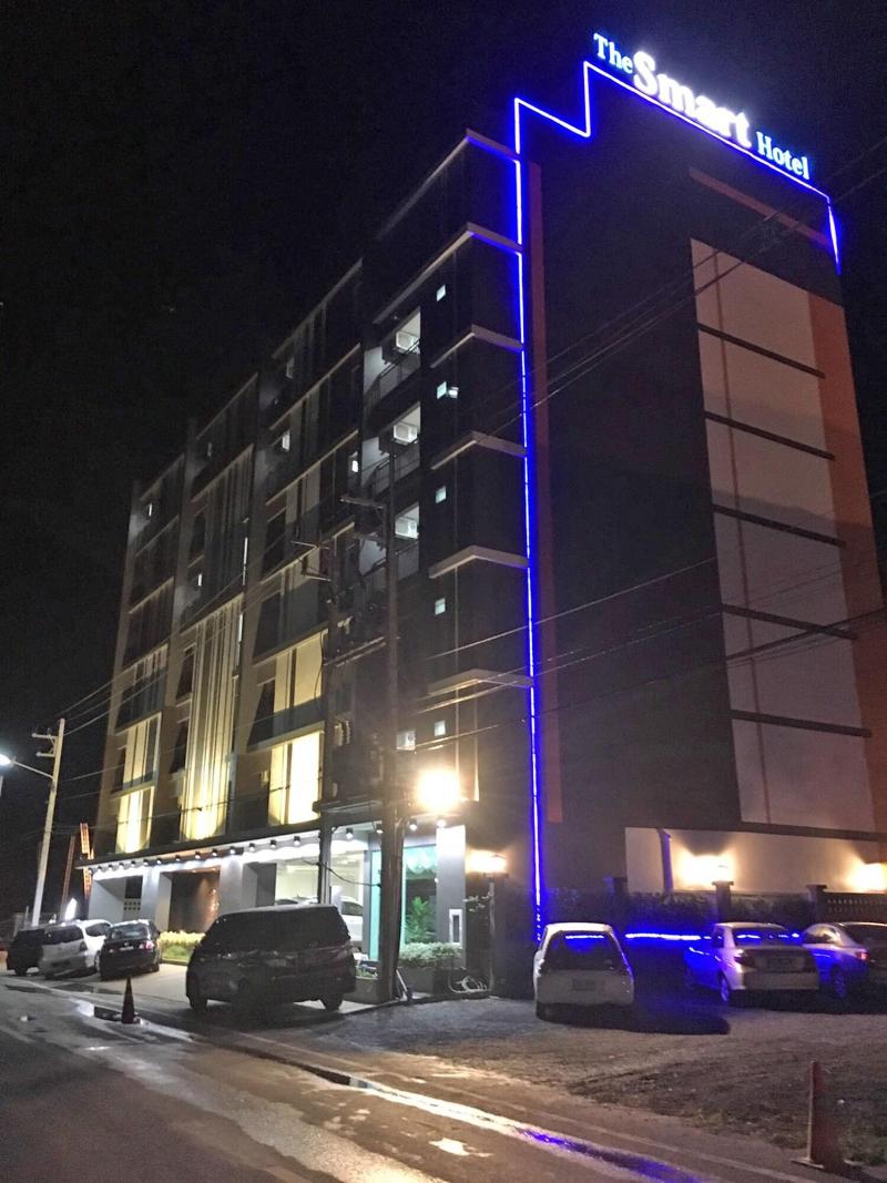 The Smart Hotel Hat Yai - Genel