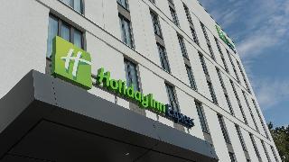 Holiday Inn Express Wiesbaden fotoÄŸrafÄ±