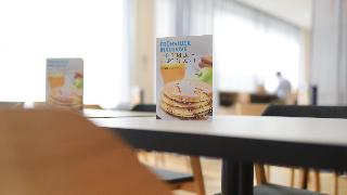 Holiday Inn Express Wiesbaden fotoÄŸrafÄ±