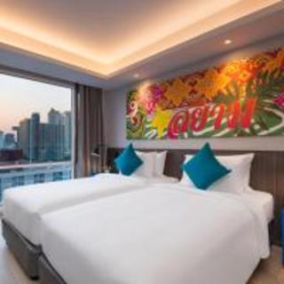 Maitria Hotel Rama 9 Bangkok fotoÄŸrafÄ±