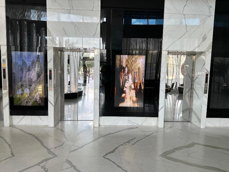 Damac Towers Arjaan By Rotana Riyadh - Lobi