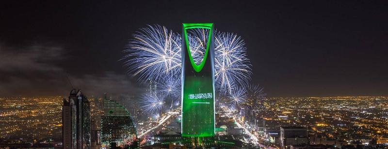 Damac Towers Arjaan By Rotana Riyadh - Genel