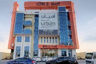 Urban Al Khoory otel fotoğrafı