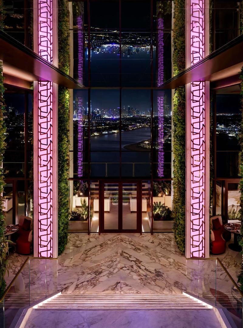 The Royal Atlantis - Bar