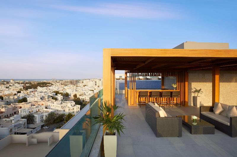 Royal Tulip Muscat - Bar