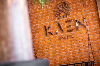 Kaen Hostel by ZUZU fotoÄŸrafÄ±