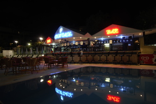 Sealine Hotel fotoÄŸrafÄ±