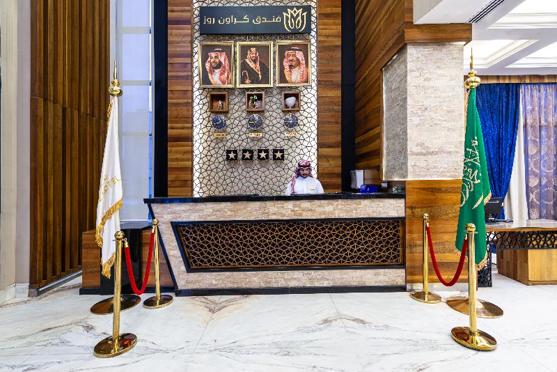 Crown Rose Hotel - Lobi