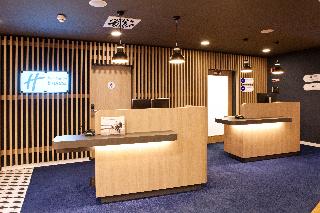 Holiday Inn Express Munich - Olympiapark fotoÄŸrafÄ±