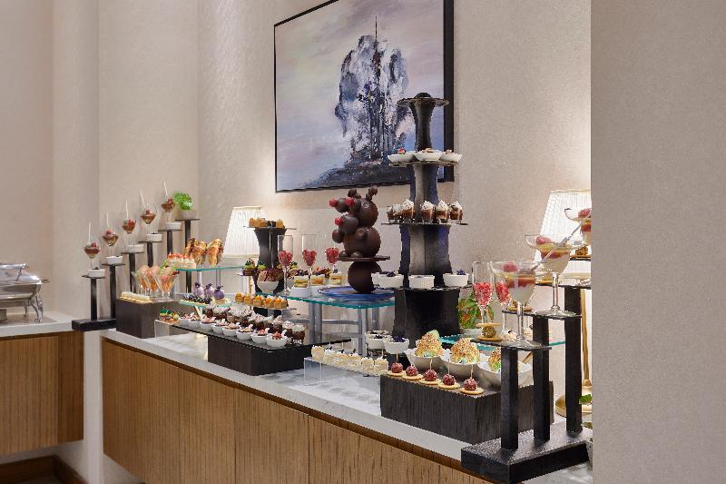 Holiday Inn & Suites Jubail Taibah - Toplantı