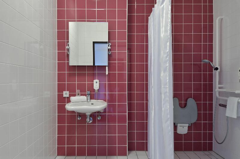 B&B Hotel Heidelberg - Oda