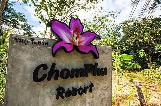 Chom Phu Resort Khaolak fotoÄŸrafÄ±