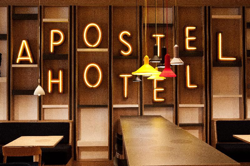 Holiday Inn Express Goppingen - Genel
