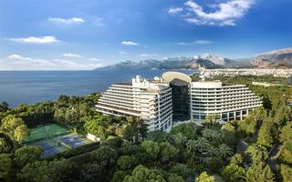 Rixos Downtown Antalya otel fotoğrafı