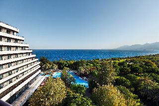 Rixos Downtown Antalya fotoÄŸrafÄ±