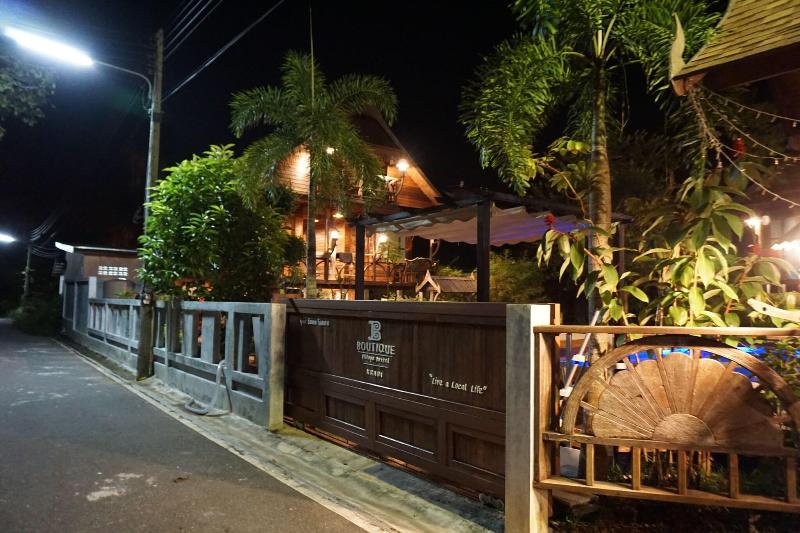 Boutique Village Hotel SHA Plus - Genel