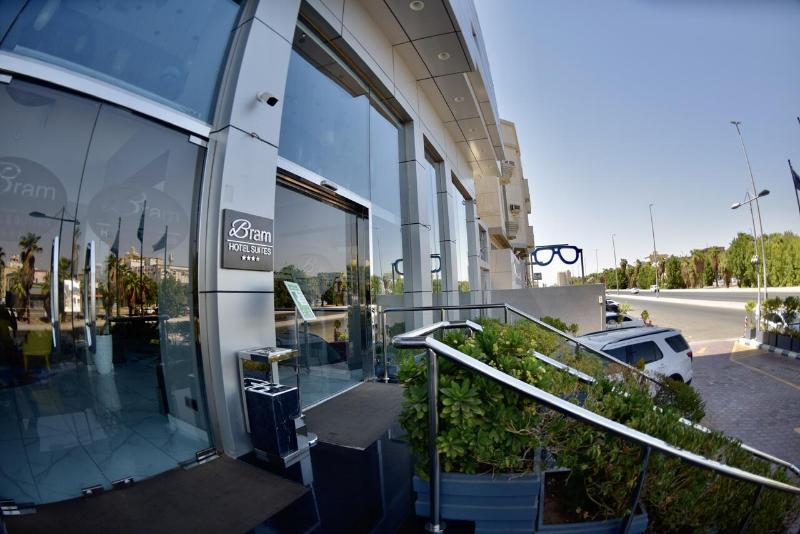 Bram Hotel & Suites - Genel