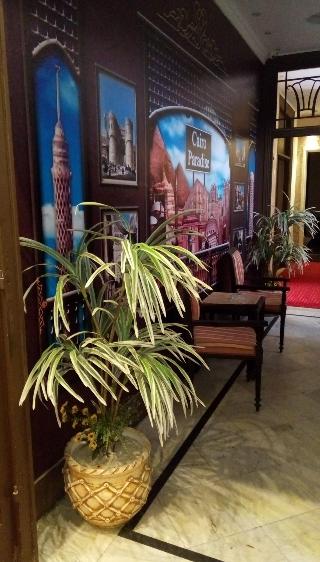 Cairo Paradise Hotel fotoÄŸrafÄ±