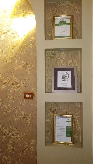 Cairo Paradise Hotel fotoÄŸrafÄ±