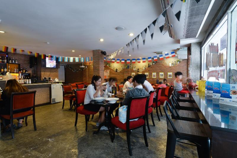 Arawana Residence Phromphong - Restoran